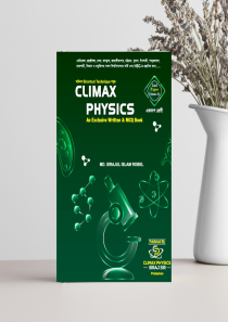 PHYSICS 2nd Paper MCQ Book